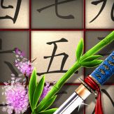 Sudoku Samurai Giveaway