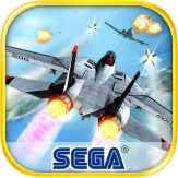 After Burner Climax Giveaway