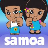 Little Learners Samoa Giveaway