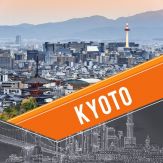 Kyoto Offline Travel Guide Giveaway
