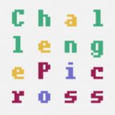 Challenge Picross Giveaway