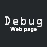 WebDebug - Web debugging tool Giveaway