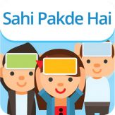 Sahi Pakde Hai: Dumb Charades Giveaway