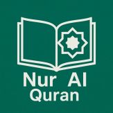 Nur AI Quran Giveaway