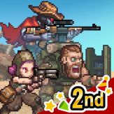 Home, Planet & Hunters Giveaway