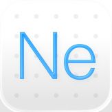 SP Neuron Giveaway