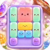 Mochi Slide Giveaway