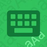 Text Expander - Keyboard Giveaway