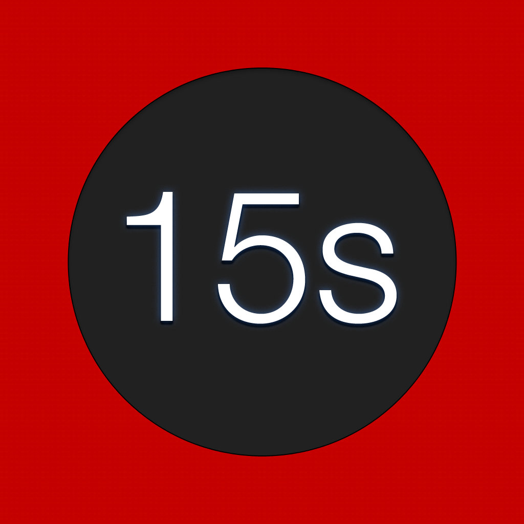 Icon 15. 15 Секунд. Отсчёт 15 секунд. Таймер 15 секунд. Таймер 15 секунд гиф.
