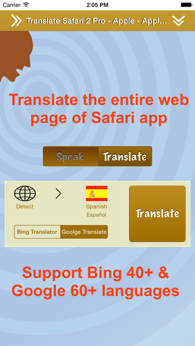 translation plugin for safari